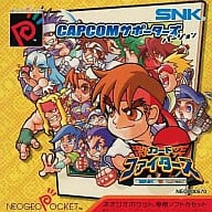 Snk Vs Capcom 激突カードファイターズ Snk Vs Capcom Card Fighters Clash Japaneseclass Jp