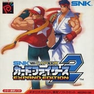 SNK VS. CAPCOM カードファイターズ2EXPAND ED