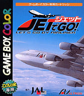 JETでGO!