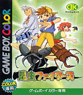 ゲームボーイ 急上昇プレミアソフト Gbソフト最後から6番目に発売されたrpg 昆虫ファイターズ プレミアゲームソフト研究所 ゲームボーイ 急上昇プレミアソフト Gbソフト最後から6番目に発売されたrpg 昆虫ファイターズ プレミアゲームソフト研究所