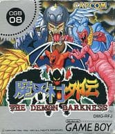 駿河屋 中古 魔界村外伝 状態 箱 内箱含む 状態難 ゲームボーイ