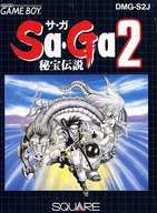 Sa・Ga2 秘宝伝説(状態：箱(内箱含む)・説明書状態難)