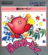 駿河屋 中古 ランクb 星のカービィ ゲームボーイ