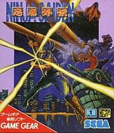 Gg名作 ゲームギア 名作 34本 全ゲームソフト 196本 のご紹介 Gg名作 ゲームギア 名作 34本 全ゲームソフト 196本 のご紹介