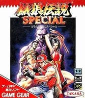 携帯 格ゲー名作 Gb Gba ネオジオポケット Ds Psp格闘ゲーム 名作 16本 全タイトル 4本 のご紹介 ゲームボーイ アドバス Ds 3ds Psp Psvitaなど 携帯 格ゲー名作 Gb Gba ネオジオポケット Ds Psp格闘ゲーム 名作 16本 全タイトル 4本 のご紹介 ゲームボーイ アドバス Ds 3ds Psp Psvitaなど
