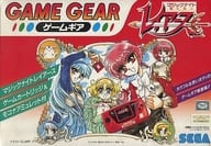 ゲームギア本体+レイアース