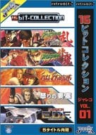 レトロビット 16ビットコレクション ジャレコ Vol.1