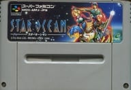 駿河屋 中古 スターオーシャン Rpg 状態 Romカセットのみ Romカセット状態難 スーパーファミコン