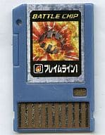 駿河屋 中古 012 フレイムライン1 ロックマンエグゼアクセス オペレーションバトルチップ ゲームボーイアドバンス