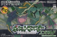 駿河屋 中古 ポケットモンスター エメラルド 廉価版 状態 説明書状態難 ゲームボーイアドバンス