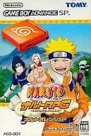 駿河屋 中古 ナルトオレンジゲームボーイアドバンスspナルトrpg同梱 状態 中箱 本体説明書欠品 ゲームボーイアドバンス