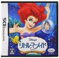 駿河屋 中古 リトル マーメイド アリエルの海のたからもの ニンテンドーds