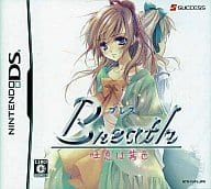 プレミアゲームソフト研究所 駿河屋入荷情報 Breath 吐息は茜色 世界はあたしでまわってる いかもの探偵 他