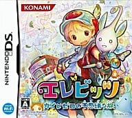 プレミアゲームソフト研究所 駿河屋買取情報 まだ上がる買取価格 ニンテンドーds タクティカルギルド エレビッツ