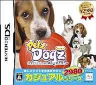 Petz Dogz カジュアルシリーズ2980