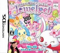 駿河屋 新品 中古 Jewel Pet ジュエルペット かわいい魔法のファンタジー ニンテンドーds