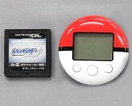 駿河屋 中古 ポケットモンスター ソウルシルバー ポケウォーカー同梱 状態 Romカセット ポケウォーカーのみ ポケーウォーカー電池ふた欠品 ポケウォーカー状態難 ニンテンドーds