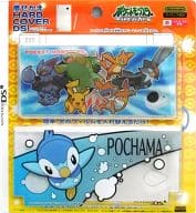 駿河屋 中古 着せかえハードカバーdsi 手持ちポケモン達 ニンテンドーds