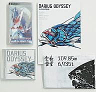 駿河屋 中古 ダライアスバースト Dxパック プレイステーション ポータブル