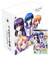 駿河屋 新品 中古 つよきす3学期ポータブル 限定版 プレイステーション ポータブル