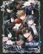 駿河屋 中古 アルカナ ファミリア2 アニメイト限定版 プレイステーション ポータブル