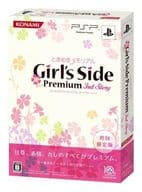 ときめきメモリアルGirl’s Side Premium ～3rd Story～[初回生産版] (状態：説明書欠品)