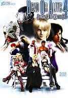 XB  DEAD OR ALIVE 4 OFFICIAL GUIDE～MASTER FILE～