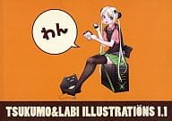 TSUKUMO＆LABI ILLUSTRATIONS 1.1