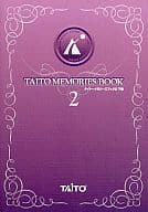 TAITO MEMORIES BOOK2 下巻(タイトーメモリーズブック) 特典