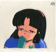 駿河屋 中古 セル画 うる星やつら 水乃小路飛鳥 ミズノコウジアスカ A3 アニメムック