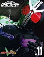駿河屋 中古 仮面ライダー 平成 Vol 11 仮面ライダーw アニメムック