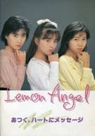 パンフレット Lemon Angel ファーストコンサート