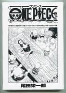 Onepiece 800話