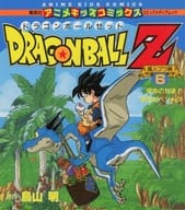 駿河屋 中古 ドラゴンボールz 魔人ブウ編 6 アニメキッズコミックス アニメムック