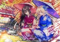 【買取】ピロ水 アクリルアートプレート「秋麗 あきうらら - 駿河屋