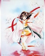 【買取】「香音-吸血姫 夕維-」版画 垣野内成美新作版画展 - 駿河屋