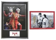 【買取】状態不備)付録付)ウルトラヒーローメモリアルSV - 駿河屋