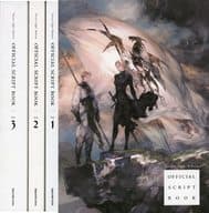 付属品付)Tactics Ogre：Reborn OFFICIAL SCRIPT BOOK 