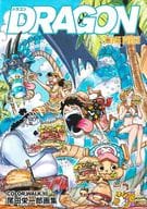 ONEPIECEイラスト集 COLORWALK 10 DRAGON