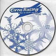 Cirno Racing -幻想へのロード- 体験版 0.02a / チルノレーシング製作委員会