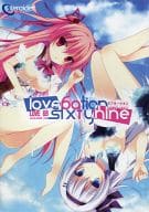 LOVEPOTION SIXTYNINE[プリントDVD-R版] / Steroider