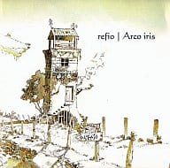 Arco iris[プレス版] / refio