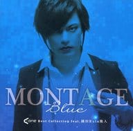 MONTAGE Blue A-One Best Collection feat. 越田Rute隆人 / A-One