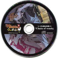 駿河屋 アダルト 中古 ラッキードッグ1 Bad Egg シーガル限定特典cd Chain Of Wrath Tennenouji ドラマ