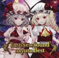 EastNewSound nayuta Best / EastNewSound