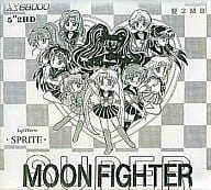 SUPER MOON FIGHTER / SPRITE