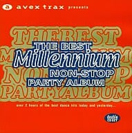 avex trax presents / THE BEST Millennium NON-STOP PARTY ALBUM[輸入盤]