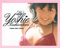 柏原芳恵 / 25th Anniversary Complete Album Collection