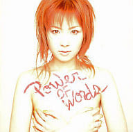 駿河屋 中古 愛内里菜 Power Of Words 邦楽