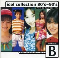 オムニバス / 20世紀BEST IDOL COLLECTION 80’s～90’s